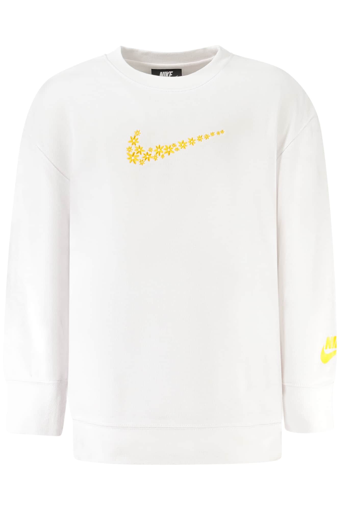 NIKE KIDS' WHITE ZIP-UP SWEATSHIRT